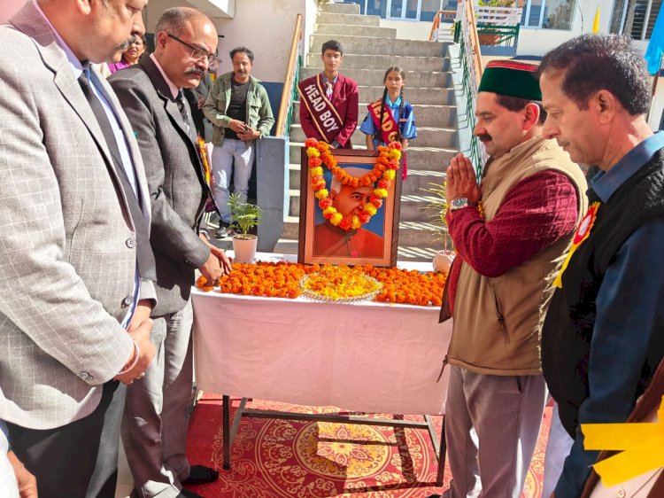 बच्चे भारत का भविष्य… बाल दिवस पर उनके सुनहरे सपनों को सलाम : केवल सिंह पठानिया