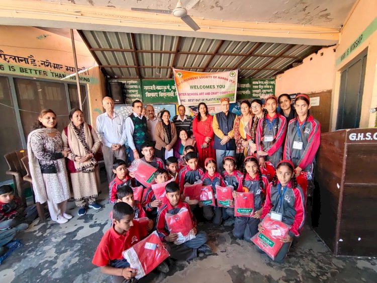 नाहन: पर्यावरण समिति ने कैंट स्कुल में 20 छात्रों को बांटे स्वेटर