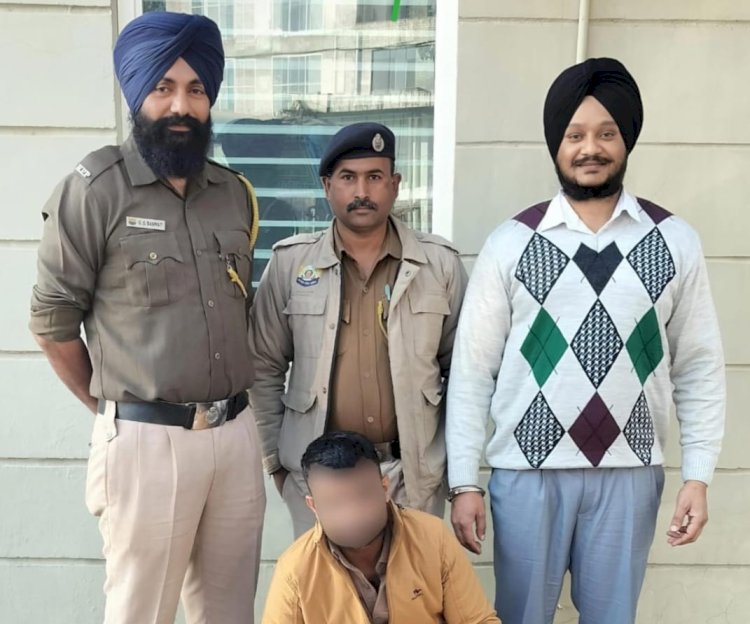 नाहन: शादी में लाखों के जेवरात उड़ाने के मामले में धरा गया आरोपी निकला फ़रार मुजरिम, 5 दिन के पुलिस रिमांड पर..