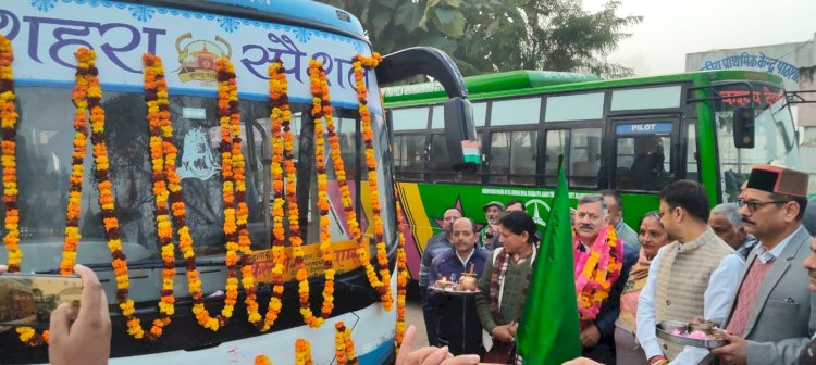 करलोटी से एम्स बिलासपुर के लिए शुरू हुई नई बस सेवा, ग्रामीणों को मिली बड़ी राहत