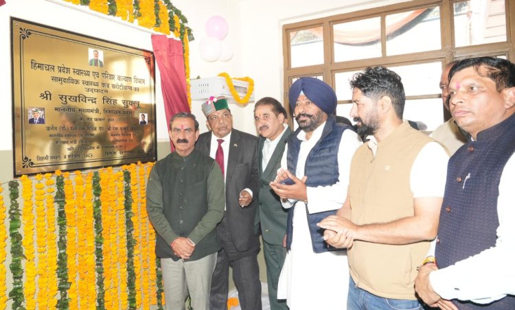 कांग्रेस सरकार का 3 साल का जश्न गले से नहीं उतर रहा : जयराम ठाकुर