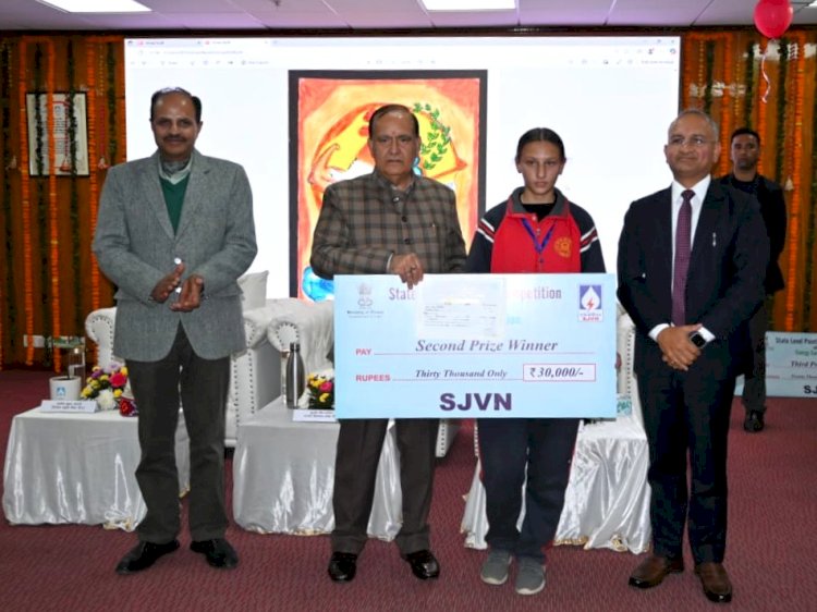 ग्रीन एनर्जी की दिशा में बढ़ना भविष्य की मांग - कुलदीप सिंह पठानिया