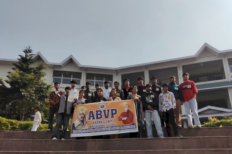 शिक्षा नीति के विरोध में ABVP नाहन इकाई ने किया धरना-प्रदर्शन
