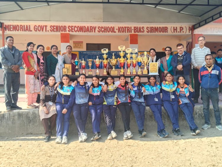 कोटडी व्यास स्कूल बना स्पोर्ट्स हब स्कूल...15 ट्रॉफीया जिला सें नेशनल तक जीत सें बनाया रिकॉर्ड