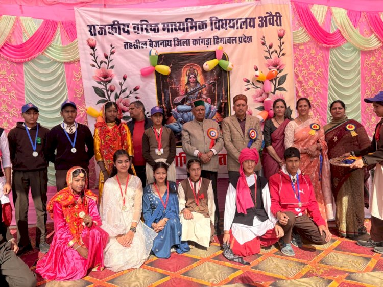 प्रदेश सरकार शिक्षा के स्तर को उन्नत बनाने तथा गुणवतापूर्ण शिक्षा प्रदान करने के लिए प्रतिबद्ध : किशोरी लाल