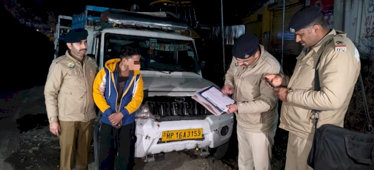 नाहन : पिकअप के डेशबोर्ड से 2.66 ग्राम चिट्टा बरामद, मौके से फरार हो रहे चालक को काबू किया...