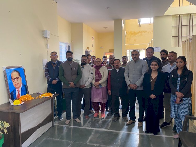 संविधान दिवस पर राज्य अनुसूचित जाति आयोग कार्यालय में विशेष कार्यक्रम आयोजित