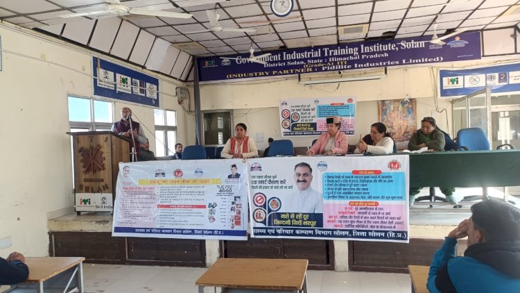 नशा निवारण विषय पर जागरूकता कार्यक्रम आयोजित