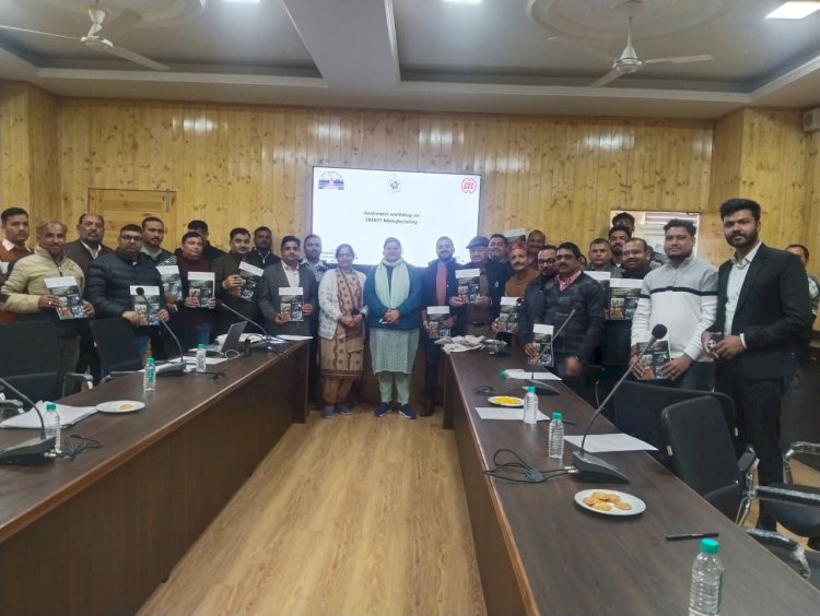 टाहलीवाल औद्योगिक क्षेत्र में स्मार्ट मैन्युफैक्चरिंग जागरूकता सत्र आयोजित