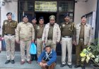 नाहन: बाल्मीकि बस्ती में पुलिस की दबिश,10.11ग्राम चिट्टा, करंसी व जेवरात बरामद.. आरोपी 6 दिन के रिमांड पर..