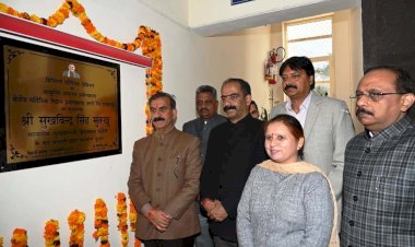 मुख्यमंत्री ने किया धर्मशाला में आधुनिक फोरेंसिक डिवीजन और डीपीआरसी भवन का उद्घाटन
