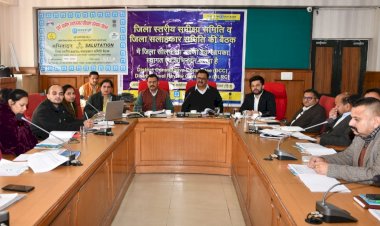 कृषि एवं पशुपालन क्षेत्र को सुदृढ़ करने में बैंकों की भूमिका महत्वपूर्ण - मनमोहन शर्मा