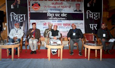 राज्यपाल ने राज्य स्तरीय कार्यशाला ‘चिट्टे पर चोट’ का किया शुभारंभ