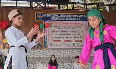 JNV स्कूल में पूर्व छात्र मिलन समारोह आयोजित, स्कूल के पुराने छात्रों ने स्कूली बच्चो के साथ सांझा किए अनुभव