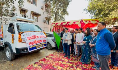 नाहन : विधायक अजय सोलंकी ने कालाअम्ब में प्लास्टिक वेस्ट मैनेजमेंट यूनिट (PWMU) का किया लोकार्पण