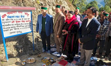 धारकण्डी में 88 करोड़ के विकास कार्य प्रगतिरत : केवल सिंह पठानिया