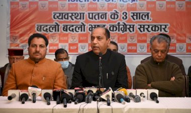 अपनी उपलब्धियां गिनाने के बजाय आपस में भड़ास निकालने तक सीमित : जयराम ठाकुर