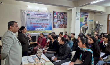 एनएसआईसी मंडी से 15 को मिली वर्धमान कम्पनी में नौकरी