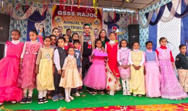 शिक्षा से ही सशक्त व्यक्ति, सशक्त समाज और सशक्त राष्ट्र का निर्माण संभव : केवल सिंह पठानिया