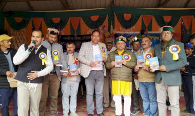 डॉक्टर हिमेंद्र बाली की पुस्तक "हिमाचल प्रदेश का सांस्कृतिक इतिहास " का विमोचन