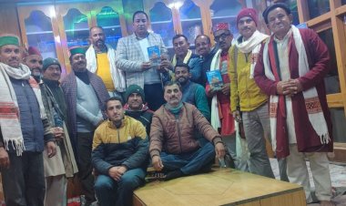 नाहन: हरिपुरधार में आयोजित हुई साहित्यक संगोष्ठी