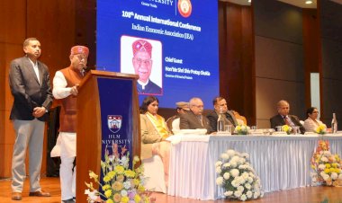 राज्यपाल ने भारतीय अर्थशास्त्र संघ के 108वें वार्षिक अंतरराष्ट्रीय सम्मेलन को किया संबोधित