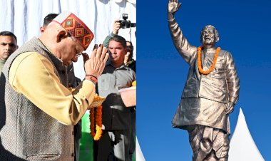 राज्यपाल ने पूर्व प्रधानमंत्री की जयंती पर श्रद्धांजलि अर्पित की