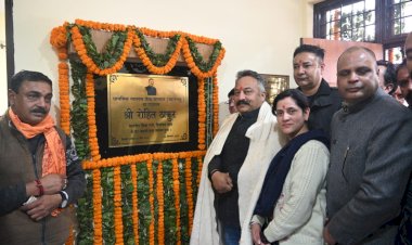 शिक्षा मंत्री ने 1.46 करोड़ रुपए से नवनिर्मित प्राथमिक स्वास्थ्य केंद्र बरथाटा का किया लोकार्पण