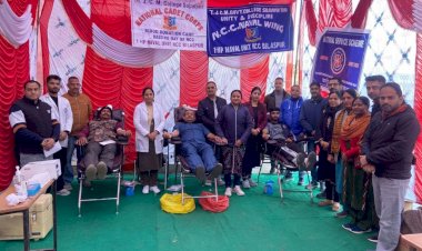 राजकीय उत्कृष्ट महाविद्यालय सुजानपुर टीहरा में  हुआ रक्तदान शिविर का आयोजन