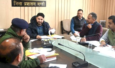 आबकारी एवं एनडीपीएस कानूनों के प्रभावी क्रियान्वयन को लेकर जिला स्तरीय समन्वय समिति की बैठक आयोजित