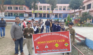 नाहन: बनकला जमा दो स्कूल में सड़क सुरक्षा पर  प्रतियोगिताओं का आयोजन