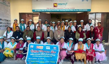 आरसेटी ने 27 महिलाओं को दी जूट के उत्पाद बनाने की ट्रेनिंग