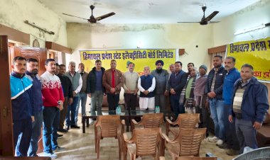 एचपीईआरसी का जन संवाद कार्यक्रम ऊना विद्युत बोर्ड सर्कल में आयोजित