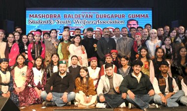 ग्रामीण विकास मंत्री शान-ए-कोटि कार्यक्रम में मुख्यातिथि के तौर पर हुए शामिल