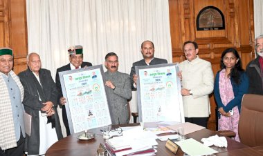 मुख्यमंत्री ने आयुष विभाग का कैलेंडर किया जारी