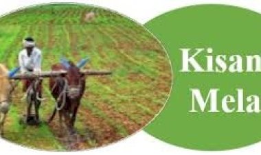 नाहन : आगामी 4 जनवरी को नाहन में आयोजित होगा किसान मेला