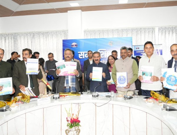 प्रदेश सरकार विद्यार्थियों में 21वीं सदी के कौशल विकसित करने के लिए प्रयासरतः ठाकुर सुखविन्द्र सिंह सुक्खू