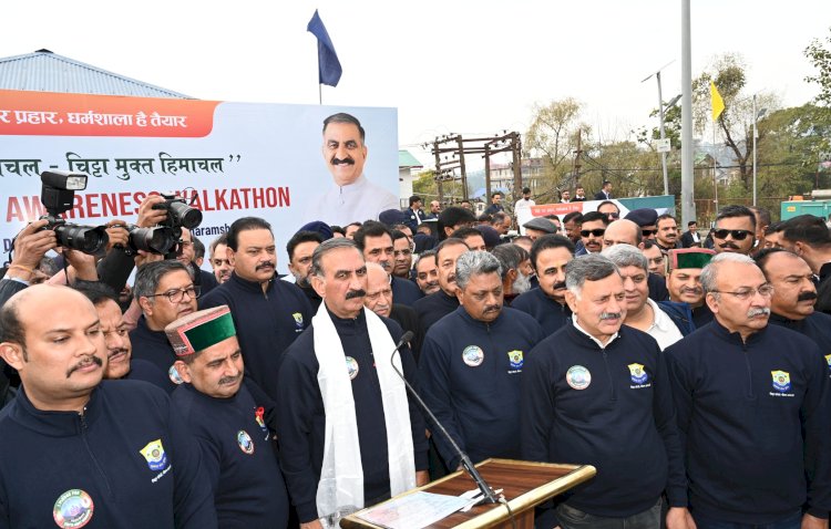 देवभूमि में चिट्टा माफिया के लिए कोई स्थान नहीं, सूचना देने वाले को किया जाएगा पुरस्कृत: मुख्यमंत्री