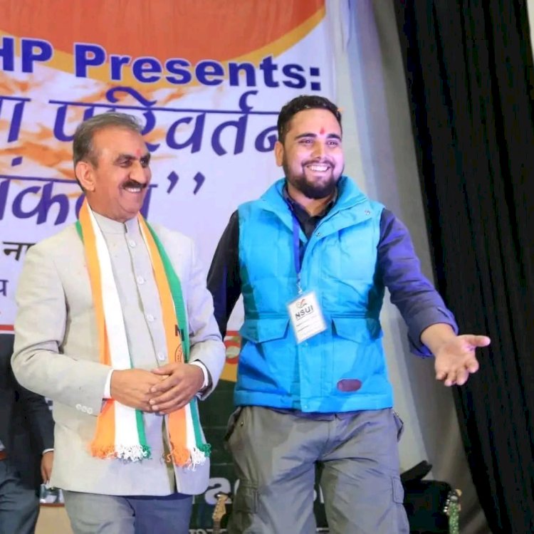 छात्र राजनीति से निकलकर आम घर के युवा प्रवीण मिन्हास बने कॉपरेटिव बैंक के निदेशक