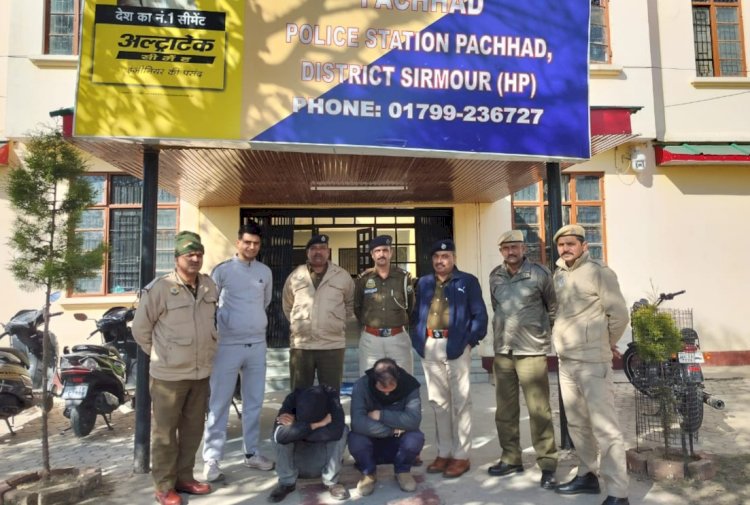 नाहन: 8.22 ग्राम चिट्टा पकड़ा,3 मामलों में 4 तस्कर धरे,एफआईआर दर्ज...