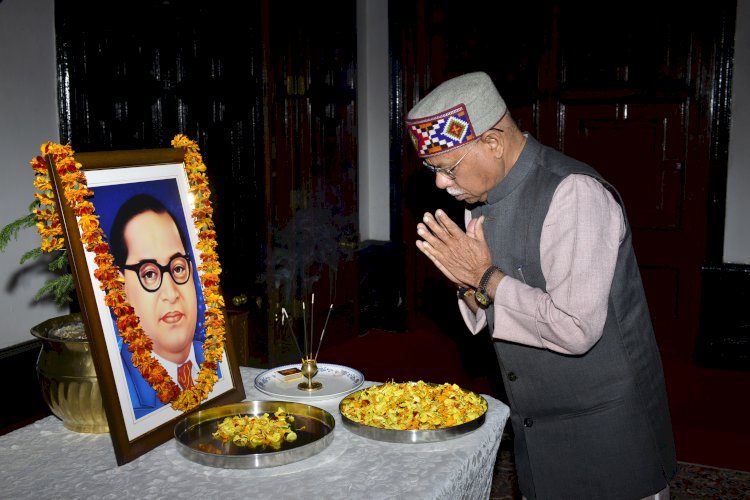 राज्यपाल ने महापरिनिर्वाण दिवस पर भारत रत्न डॉ. भीमराव अम्बेडकर को पुष्पांजलि अर्पित की