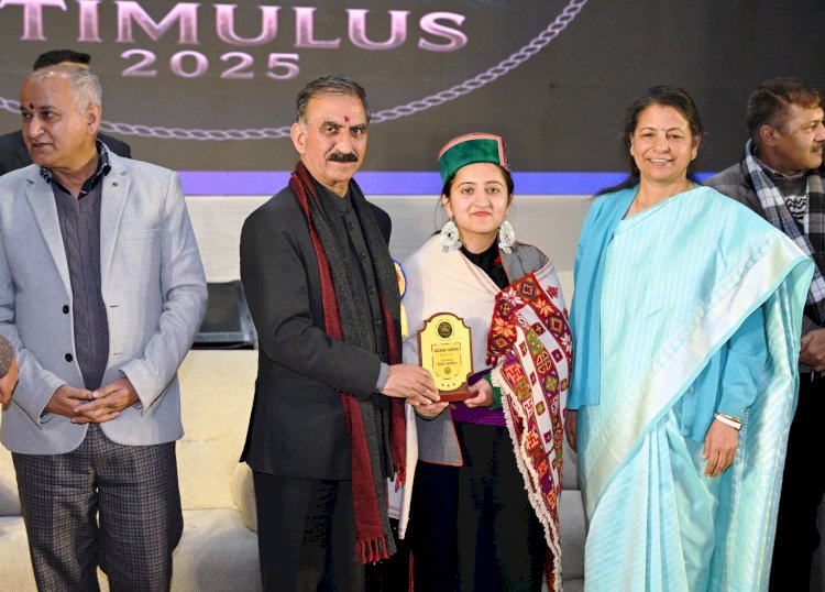 मुख्यमंत्री ने केन्द्रीय छात्र संघ आईजीएमसी के वार्षिक समारोह ‘स्टीमुल्स’ की अध्यक्षता की