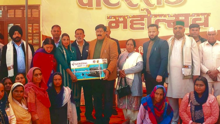 समूर कलां में जिला स्तरीय वाटरशेड महोत्सव सम्पन्न