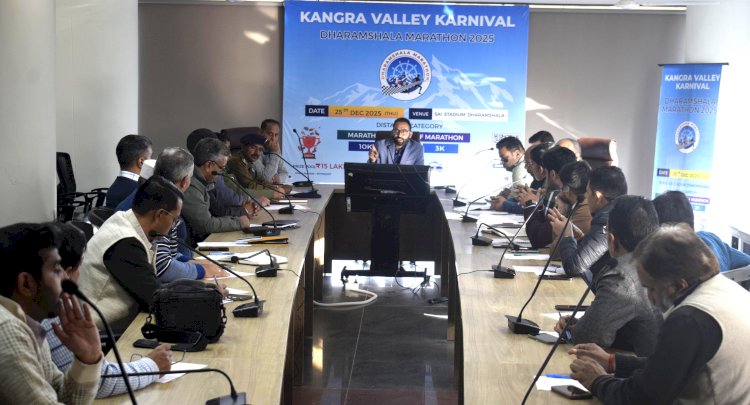 25 दिसम्बर को होगी धर्मशाला मैराथन, देश-विदेश के धावक लेंगे भाग : जफर इकबाल