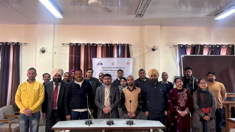 उत्पादकता बढ़ाने के लिए आधुनिक तकनीक आवश्यक