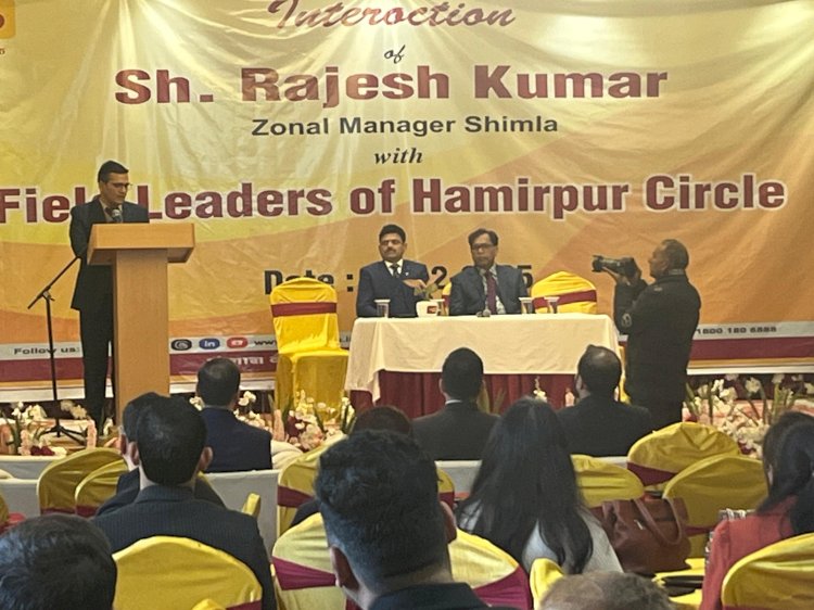 पीएनबी के जोनल प्रबंधक ने की विभिन्न सेवाओं की समीक्षा