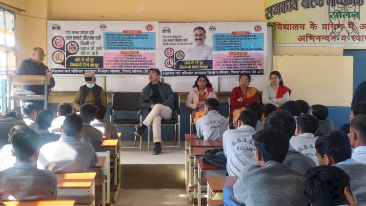नशा निवारण विषय पर जागरूकता कार्यक्रम आयोजित