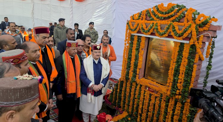 हिमाचल में भाजपा का नया इतिहास लिखते हुए भाजपा राष्ट्रीय अध्यक्ष जगत प्रकाश नड्डा ने मजठाई में प्रदेश कार्यालय का किया शिलान्यास