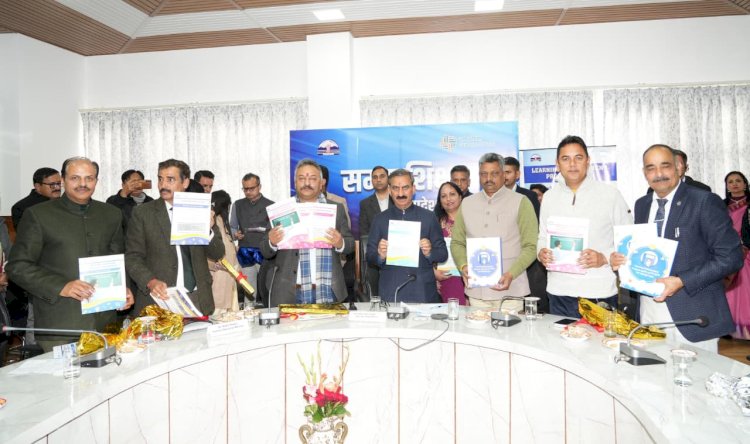 प्रदेश सरकार विद्यार्थियों में 21वीं सदी के कौशल विकसित करने के लिए प्रयासरतः ठाकुर सुखविन्द्र सिंह सुक्खू