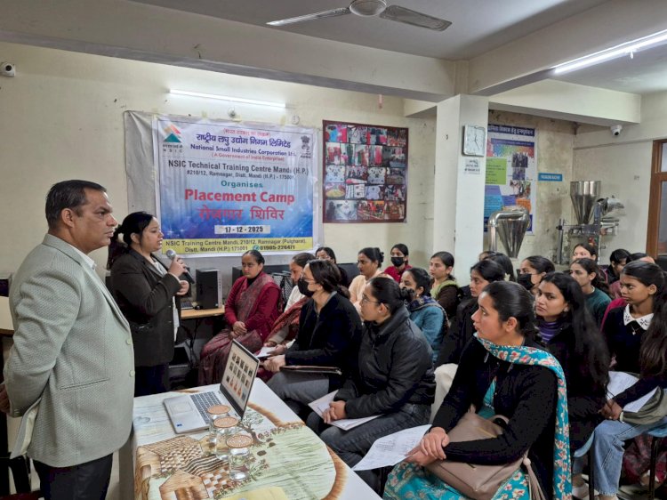 एनएसआईसी मंडी से 15 को मिली वर्धमान कम्पनी में नौकरी